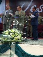 Benção de Deus em nossas vidas